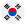 Corea del sur